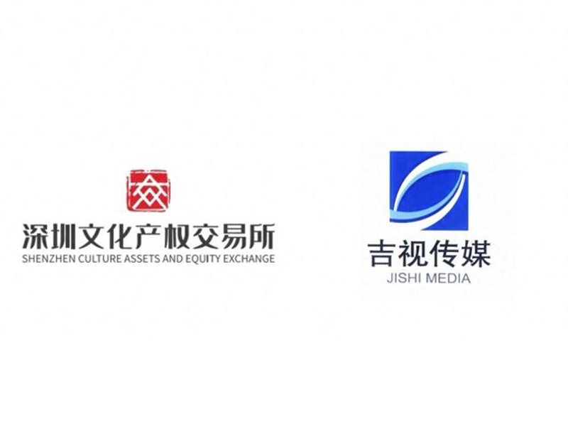 广电宝文化的最新发展态势