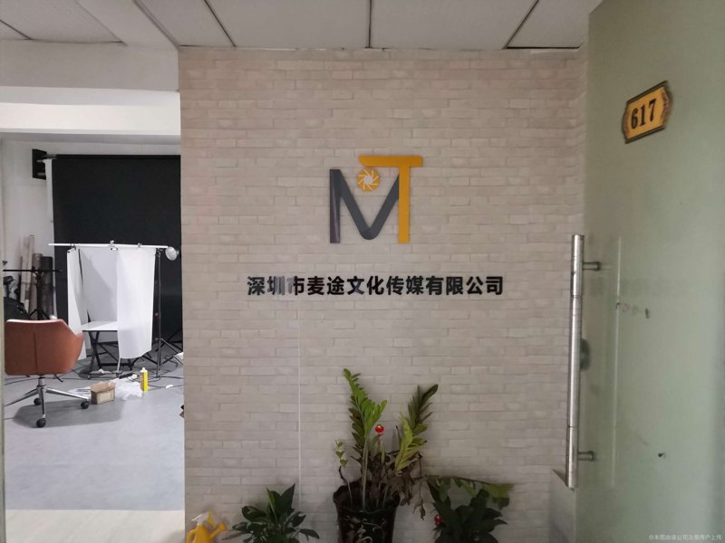 广电宝文化:媒体融合下的发展新趋势